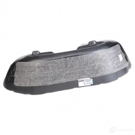 Защита двигателя, кожух RIDEX 4256e0019 HP H78S 1437657207 - Изображение 2