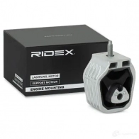 Подушка двигателя, опора RIDEX 247e0175 VDQP 5P 1437666976 - Изображение 2