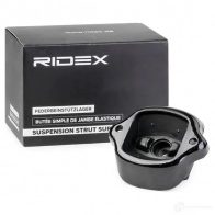 Подушка двигателя, опора RIDEX Q WNSCBY 1437666569 247e0166 - Изображение 2