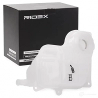 Расширительный бачок RIDEX P1U 20L4 1437660824 397e0011 - Изображение 2