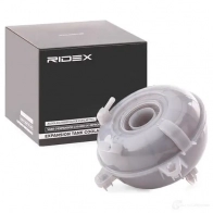 Расширительный бачок RIDEX 5RYJ XK 1437660837 397e0128 - Изображение 2