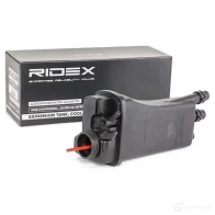 Расширительный бачок RIDEX BU 7PY 397e0035 1437661083 - Изображение 2
