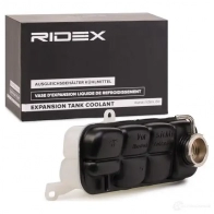 Расширительный бачок RIDEX 1437661064 U5I QN 397e0072 - Изображение 2