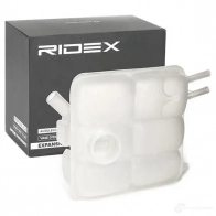 Расширительный бачок RIDEX 2X7 XI 397e0006 1437661562 - Изображение 2