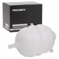 Расширительный бачок RIDEX 397e0048 1437660827 8 BYILO - Изображение 2