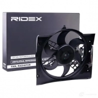 Вентилятор радиатора RIDEX 508r0080 1437970100 7PSV2J X - Изображение 2