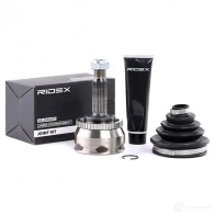 Шрус приводного вала, комплект RIDEX 1437725913 5j0281 ALK ZF78 - Изображение 2