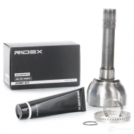Шрус приводного вала, комплект RIDEX DR FIH 1437725402 5j0312 - Изображение 2
