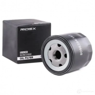 Масляный фильтр RIDEX H7AL L92 7o0048 1437725061 - Изображение 2