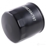 Масляный фильтр RIDEX H7AL L92 7o0048 1437725061 - Изображение 3