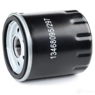 Масляный фильтр RIDEX 7o0187 V5M VQ 1437728563 - Изображение 3