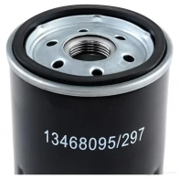Масляный фильтр RIDEX 7o0187 V5M VQ 1437728563 - Изображение 4