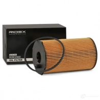Масляный фильтр RIDEX BDS 19I 1437728557 7o0143 - Изображение 2