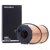 Масляный фильтр RIDEX 92C 6S 1437725458 7o0134 - Изображение 2