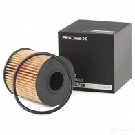 Масляный фильтр RIDEX H9 GSE 1437723941 7o0017 - Изображение 2