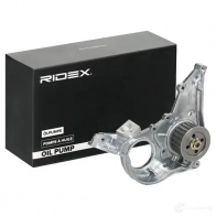 Масляный насос RIDEX 1437967204 FU16 P8 596o0094 - Изображение 2