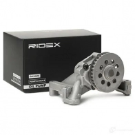 Масляный насос RIDEX 596o0027 1437745157 B8O 02 - Изображение 2