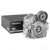 Масляный насос RIDEX 596o0014 KUGA L 1437745088 - Изображение 2