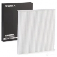 Салонный фильтр