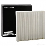 Салонный фильтр RIDEX 424i0359 1437657536 3DY8L PZ - Изображение 3