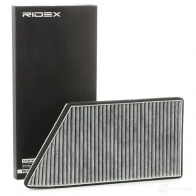 Салонный фильтр RIDEX 424i0188 KOI 8EZ 1437650747 - Изображение 2