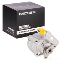 Гидроусилитель, насос гур RIDEX 12h0085 1437720912 YY CF0 - Изображение 2