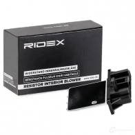 Резистор вентилятора печки RIDEX 6686 0 2975r0010 1437680218 - Изображение 2