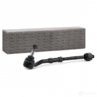 Рулевая тяга в сборе RIDEX 284r0059 1437664656 PCP 2R - Изображение 2