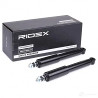 Амортизатор RIDEX 46 HLD 1437743926 854s2224 - Изображение 2