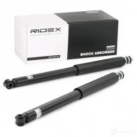 Амортизатор RIDEX 854s2085 1437734983 DGBM C - Изображение 2