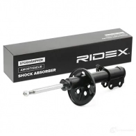 Амортизатор RIDEX 3EP SZL8 1437743094 854s0775 - Изображение 2