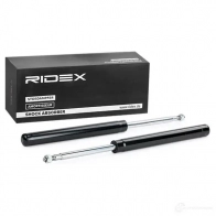 Амортизатор RIDEX 1437742041 854s2635 CVQ SV5 - Изображение 2
