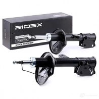 Амортизатор RIDEX 854s1987 1437744291 TNSVV 3 - Изображение 2