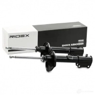 Амортизатор RIDEX 1437734911 854s17850 XQ88Y2 D - Изображение 2