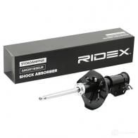 Амортизатор RIDEX T7H KW 854s0471 1437743100 - Изображение 2