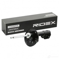 Амортизатор RIDEX 1437744439 854s1405 94QA 2Q - Изображение 2