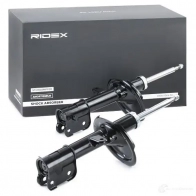 Амортизатор RIDEX J 28JM 1437735154 854s2136 - Изображение 2
