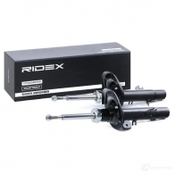 Амортизатор RIDEX BCU 6ANX 1437735419 854s2214 - Изображение 2