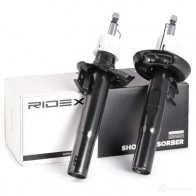 Амортизатор RIDEX 1437737176 854s1546 W5G 1G4C - Изображение 2