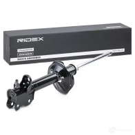 Амортизатор RIDEX 0P4 XX 854s0771 1437742649 - Изображение 2