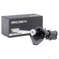 Амортизатор RIDEX 1437744266 Z0965K 9 854s0505 - Изображение 2