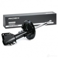 Амортизатор RIDEX 1437744133 EKUQ FA 854s1051 - Изображение 2