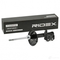 Амортизатор RIDEX 854s1800 TTR2KX 7 1437742709 - Изображение 2