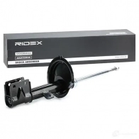 Амортизатор RIDEX ASW 4Y 1437735822 854s2196 - Изображение 2