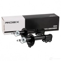 Амортизатор RIDEX WP QMZD 854s2653 1437742692 - Изображение 2