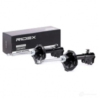 Амортизатор RIDEX 1437742016 854s1816 HM PZV - Изображение 2