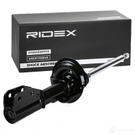 Амортизатор RIDEX 1437744177 TI9Z XY 854s1132 - Изображение 2