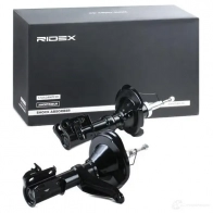 Амортизатор RIDEX 7VL5 ZK 1437744153 854s1924 - Изображение 2