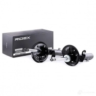 Амортизатор RIDEX 854s1577 1437735025 Z1I GIH - Изображение 2