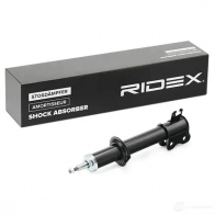 Амортизатор RIDEX 1437742631 Y4HP W2 854s1240 - Изображение 2